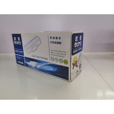 歐普2822粉倉