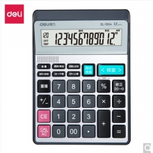 得力(deli)可查數(shù)后退修正語音計(jì)算器 真人語音播報(bào)計(jì)算機(jī) 銀色1554