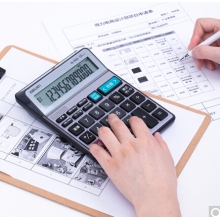 得力(deli)可查數(shù)后退修正語音計(jì)算器 真人語音播報(bào)計(jì)算機(jī) 銀色1554