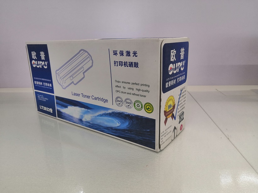 歐普2822粉倉.jpg