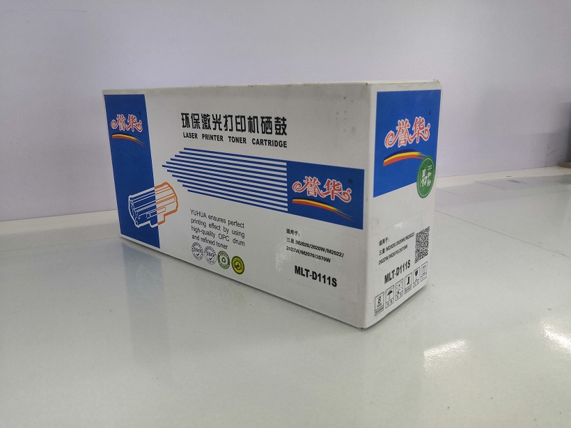 譽(yù)華MLT-D111S三星打印機(jī).jpg
